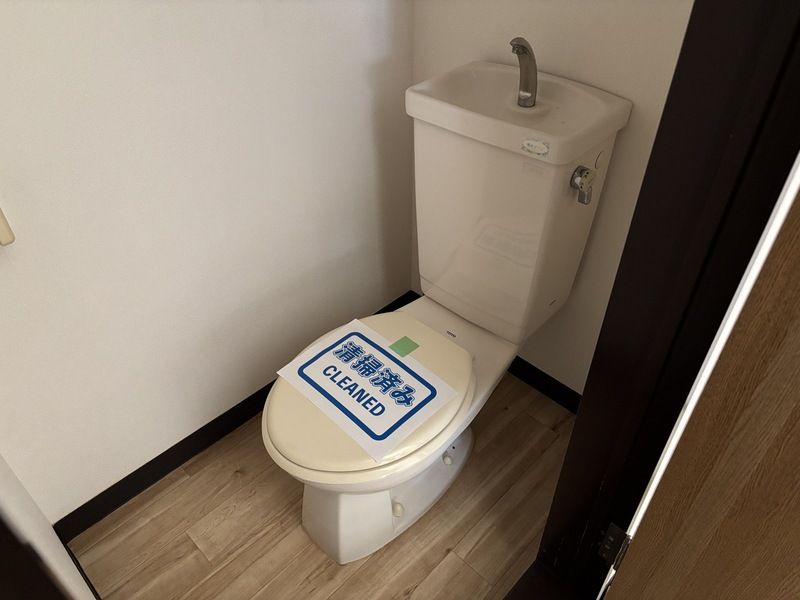 ハイツZC その他2