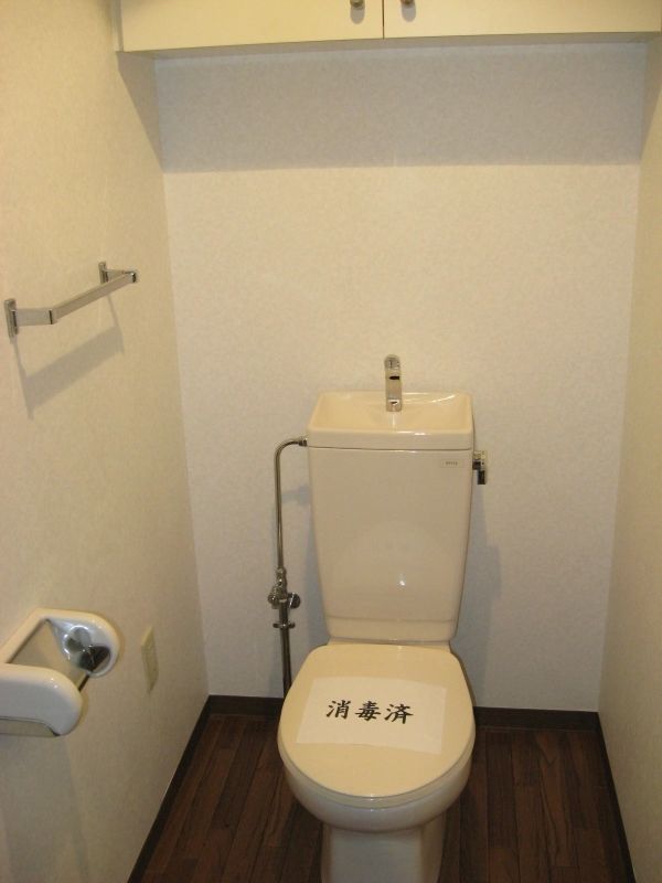 アルテール戸塚 その他1