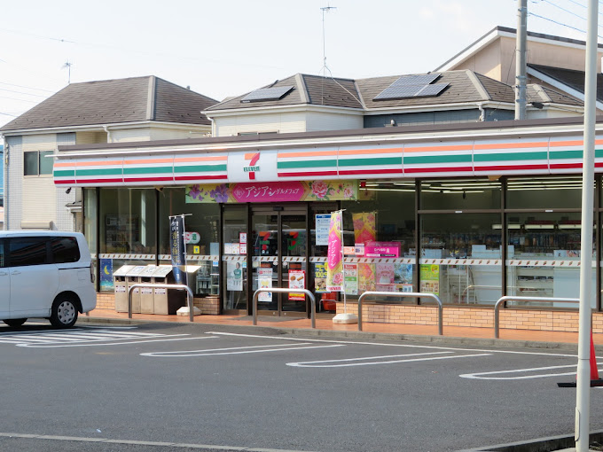 テラス綾瀬 周辺画像1