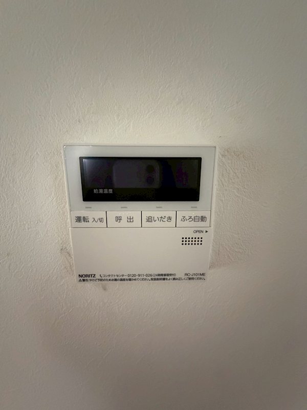 石川コーポ その他5