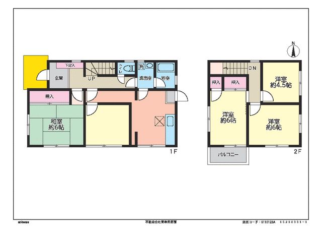 中海岸２丁目鈴木貸家 間取り