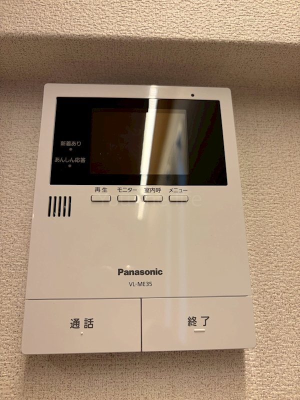 ウィズプラス大船 セキュリティ