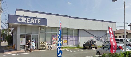 水落ビル 周辺画像2