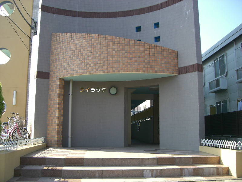 ライラック その他外観1