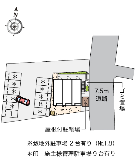 レオネクストコーラルリーフ その他7