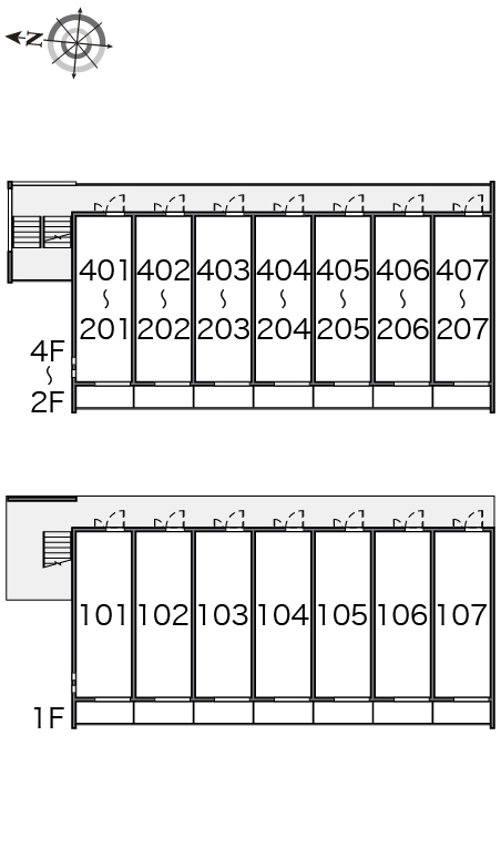 クレイノうたり その他5