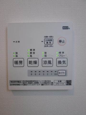 ｓｐｒｕｃｅ逗子 その他5