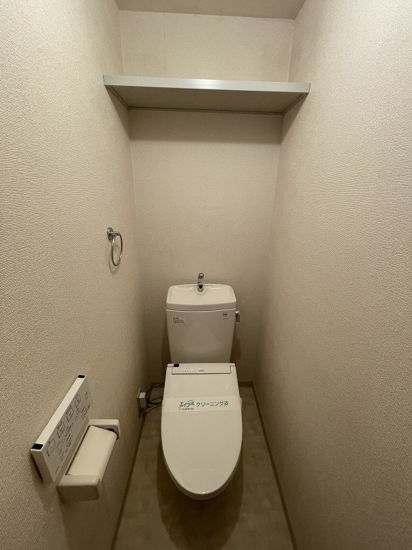 Ｃ．ｃｕｕｌｅ（セキュール） その他1