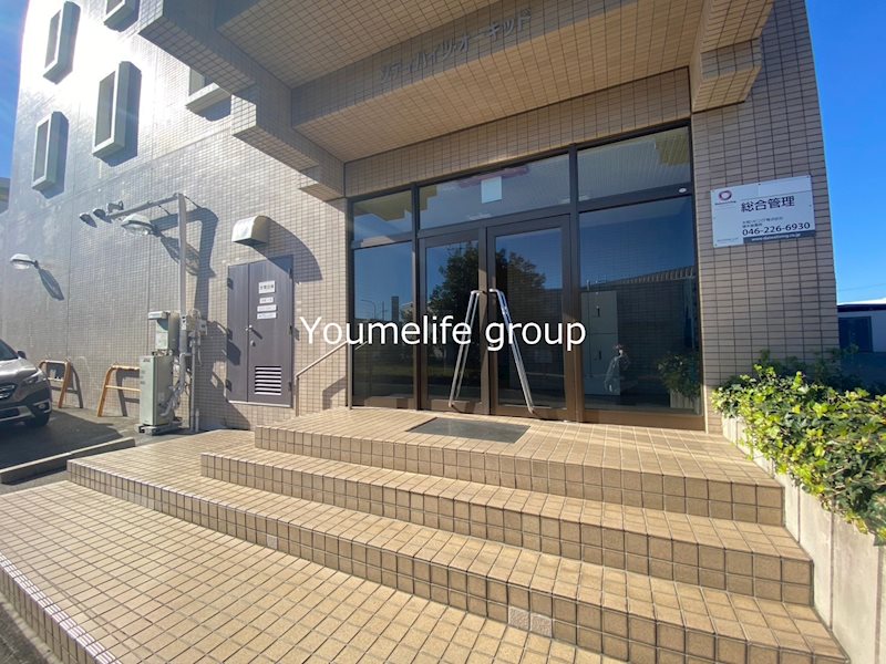 シティハイツオーキッド その他外観1