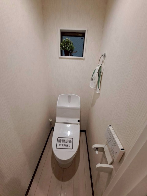 アーバンフラット本郷台 その他2