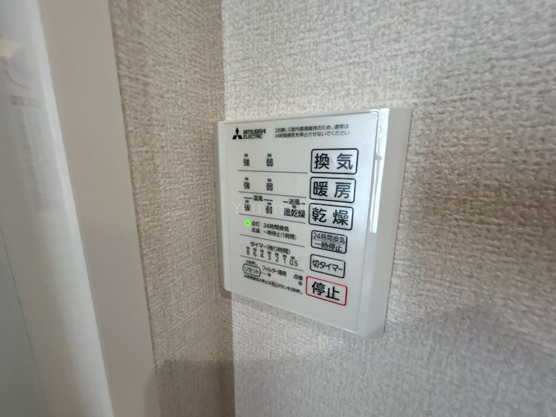 プランドール湘南 その他6