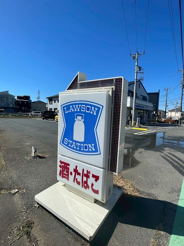 プランドール湘南 その他2