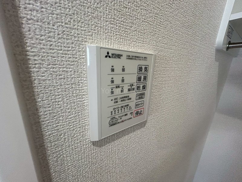 プランドール湘南 その他7