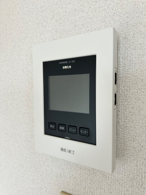 マンション妻田 その他5