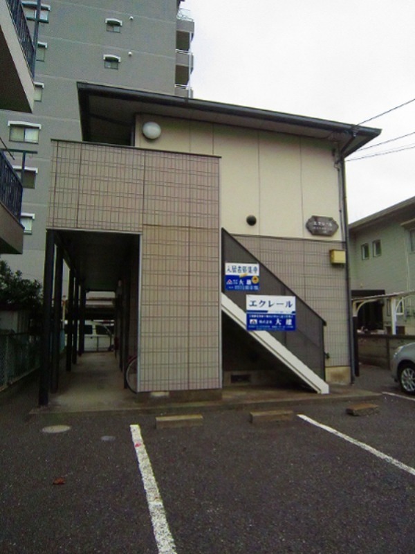 エクレール その他2