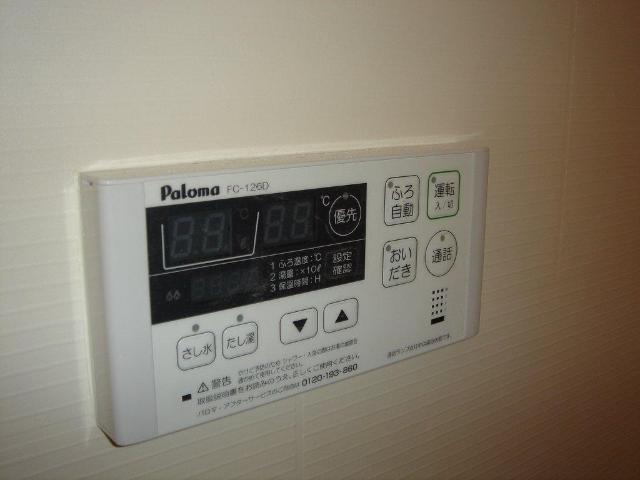 エントヴィッケルン その他9