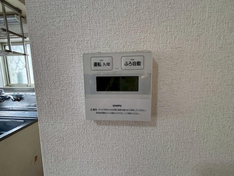 シャトレー新町　Ｂ棟 その他6