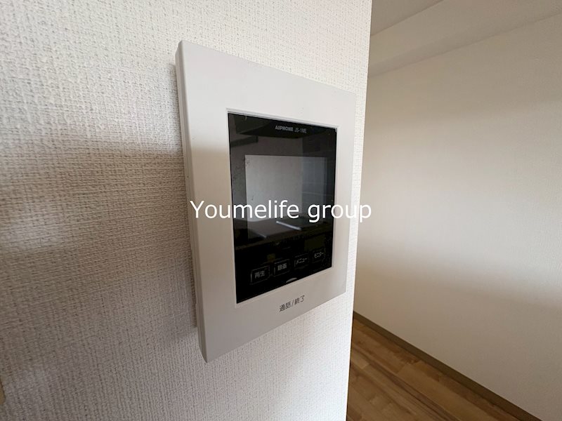 エスペラントセイエイ その他4