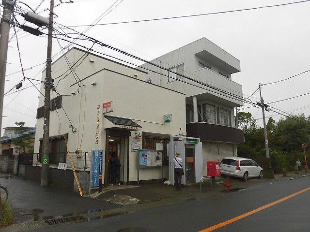 ガーデンパレス 郵便局