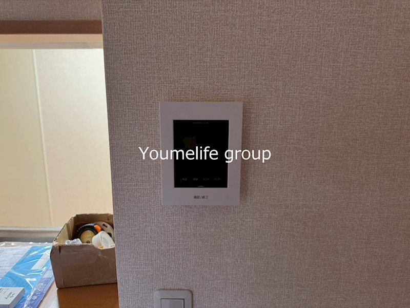 ラディアント その他4