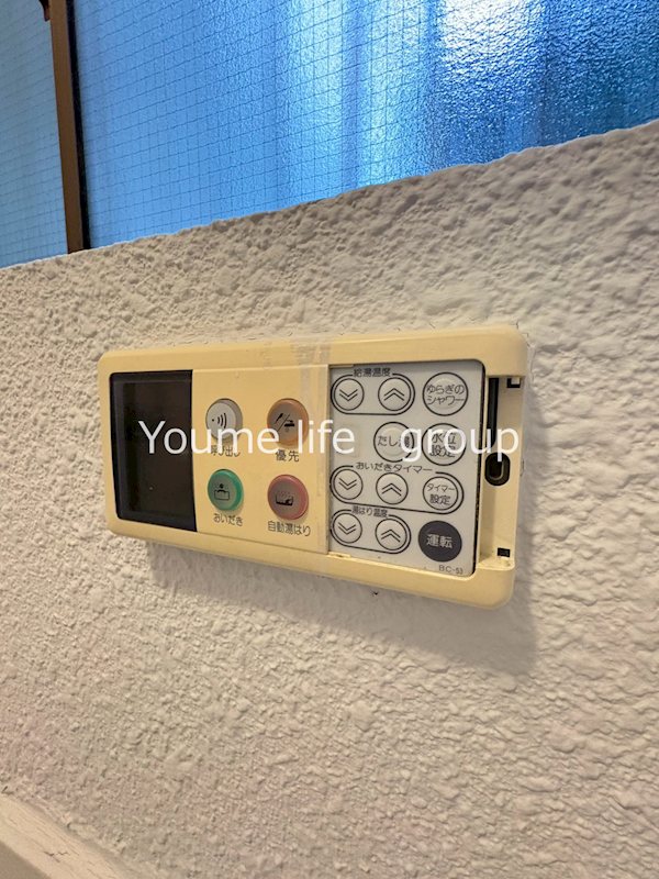 グリーンハイム平塚－Ａ その他6