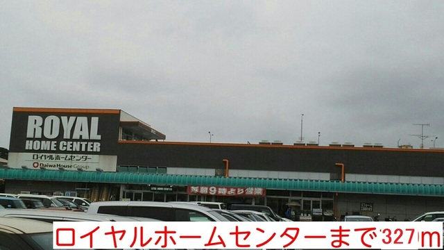 プラシードＫ その他外観4