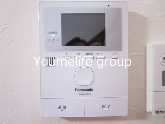 石田シャーウッド貸家 その他4