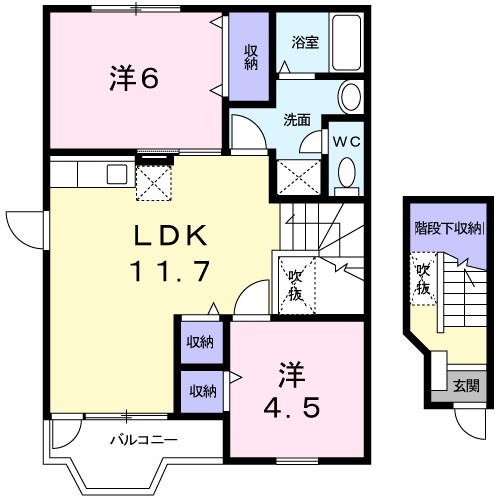 ア・ラ・モード 202号室 間取り