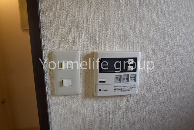 メゾンさくらA その他3