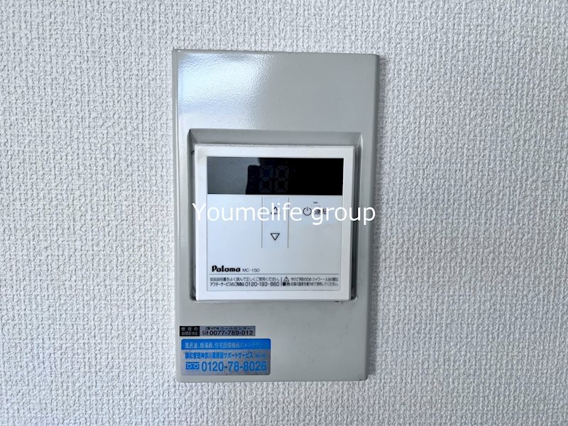 エクセルメゾン その他9