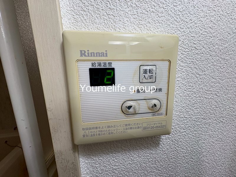 フレグランスM その他7