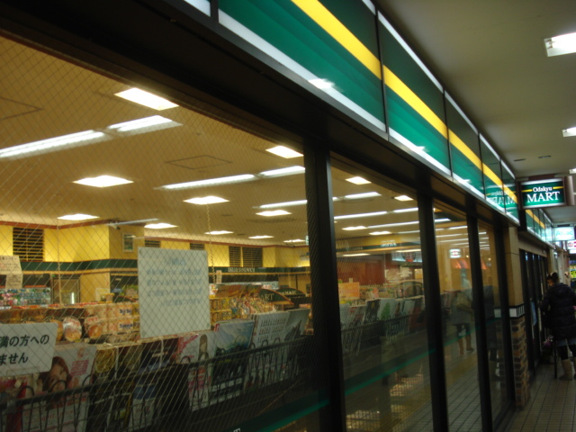 prunier（プリュニエ） その他外観2