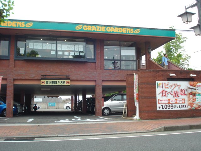 サンエトワール その他18