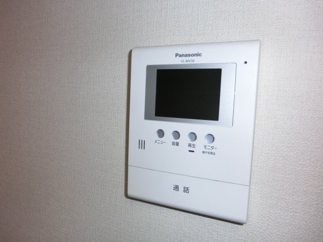 パラディ その他4