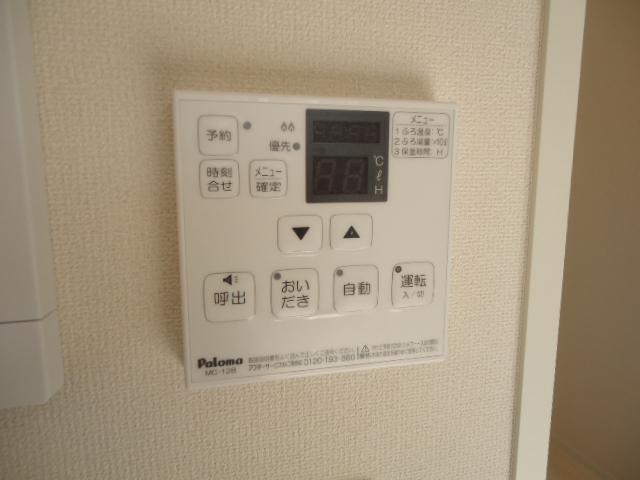 ベルウッド その他12