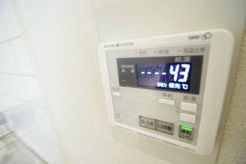 リステージ湘南川名 その他設備