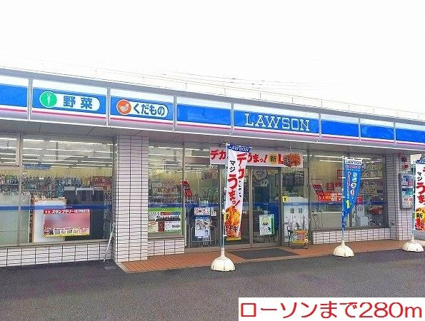 アルールⅠ その他外観3