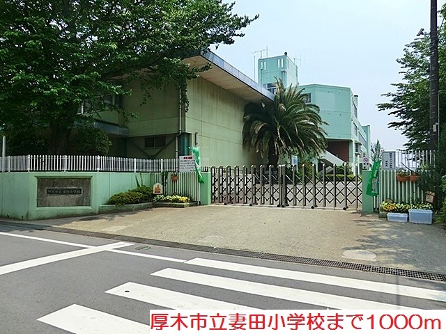 アルールⅠ その他外観5