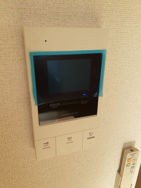 プリムローズ・Ｋ その他4