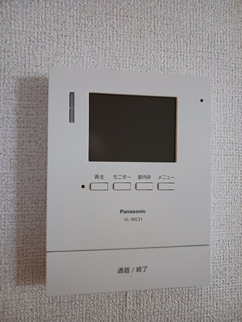 センチュリー早美Ｃ その他6