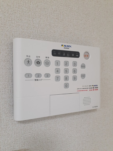 ラ・トゥール湘南台 その他6