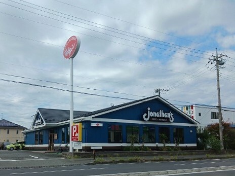 グランベール湘南 その他外観5