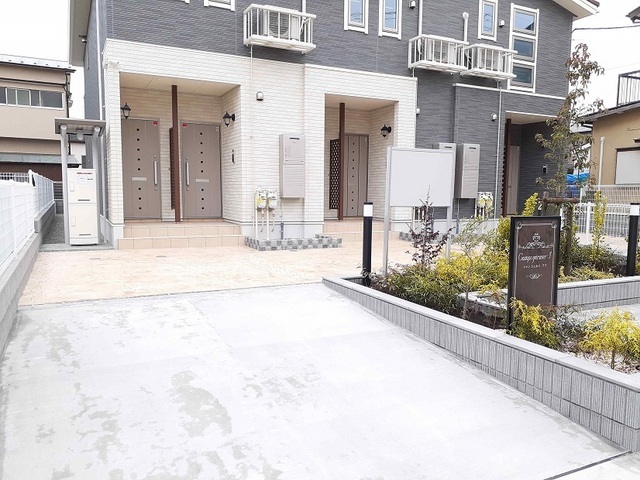 シャン　ジェルメ・アイ その他7