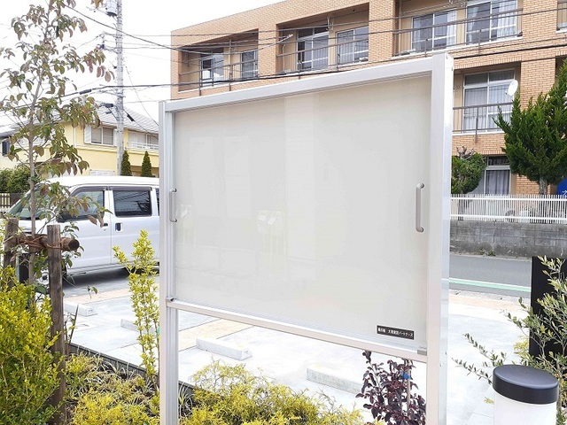 シャン　ジェルメ・アイ その他11