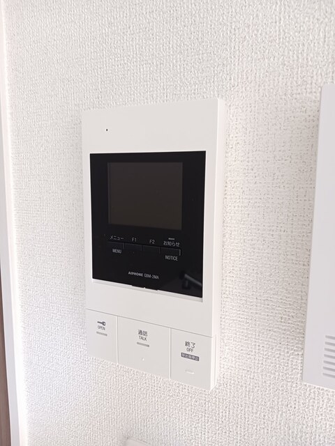 セレノ・イリーデ その他6