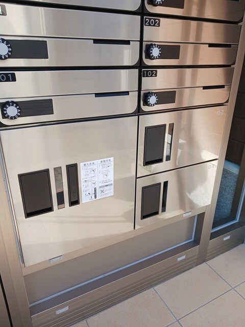 セレノ・イリーデ その他5