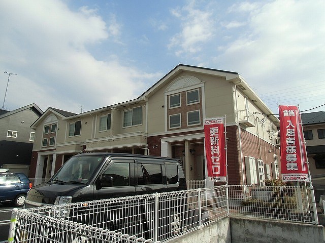 クリエンテ その他外観1