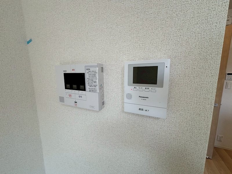 シャン　ジェルメ・アイ その他1