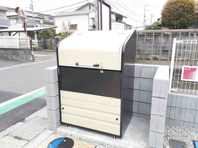 シャン　ジェルメ・アイ その他10