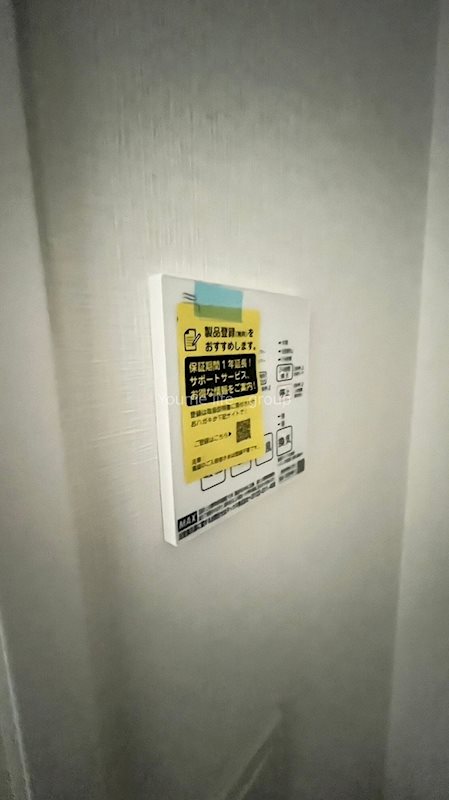 LiveCasa平塚 その他9